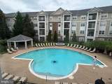 12905 Centre Park Circle - Photo 30