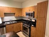 12905 Centre Park Circle - Photo 7