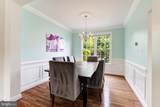 19194 Coton Hall Street - Photo 14