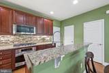 14531 Barkham Drive - Photo 11