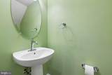 14531 Barkham Drive - Photo 12