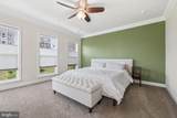 14531 Barkham Drive - Photo 15