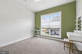 14531 Barkham Drive - Photo 20