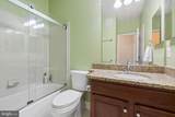 14531 Barkham Drive - Photo 24
