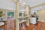 10902 Harpers Square Court - Photo 12