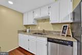 10902 Harpers Square Court - Photo 15