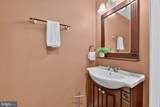 10902 Harpers Square Court - Photo 17