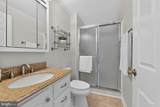 10902 Harpers Square Court - Photo 21