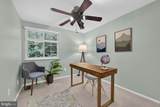 10902 Harpers Square Court - Photo 23