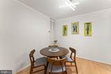 11741-A Summerchase Circle - Photo 15