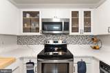 11741-A Summerchase Circle - Photo 19