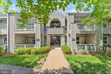 11741-A Summerchase Circle - Photo 2