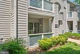 11741-A Summerchase Circle - Photo 26