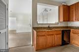 4850 Eisenhower Avenue - Photo 10