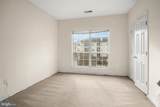 4850 Eisenhower Avenue - Photo 14