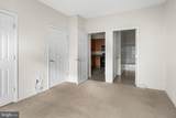 4850 Eisenhower Avenue - Photo 15