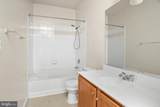 4850 Eisenhower Avenue - Photo 16