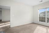 4850 Eisenhower Avenue - Photo 18