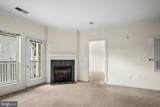 4850 Eisenhower Avenue - Photo 4