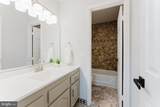 10151 Turnberry Place - Photo 10
