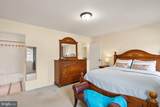514 Nettle Tree Road - Photo 23