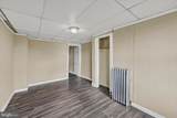 2528 Mcculloh Street - Photo 18