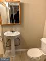 2528 Mcculloh Street - Photo 3