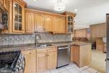 4514 Arendale Square - Photo 15