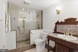 4514 Arendale Square - Photo 23