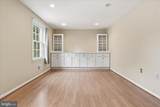 4514 Arendale Square - Photo 25