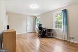 4514 Arendale Square - Photo 26