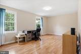 4514 Arendale Square - Photo 28