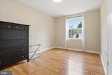 4514 Arendale Square - Photo 29