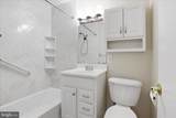 4514 Arendale Square - Photo 32