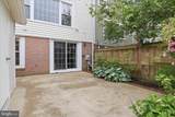 4514 Arendale Square - Photo 34
