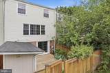 4514 Arendale Square - Photo 36