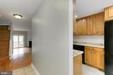 11931 Redtree Way - Photo 4