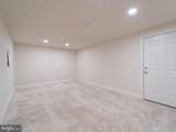 22595 Windsor Locks Square - Photo 28
