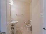 22595 Windsor Locks Square - Photo 40