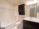 22595 Windsor Locks Square - Photo 53