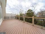 22595 Windsor Locks Square - Photo 54