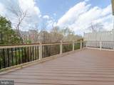 22595 Windsor Locks Square - Photo 55