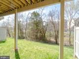 22595 Windsor Locks Square - Photo 56