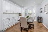 8 Duchess Drive - Photo 9