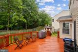 5661 Assateague Place - Photo 34