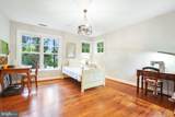 4004 Underwood Street - Photo 20