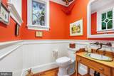 4004 Underwood Street - Photo 7