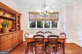 4004 Underwood Street - Photo 8