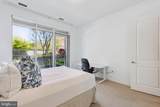 410 Front Street - Photo 14