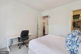 410 Front Street - Photo 15